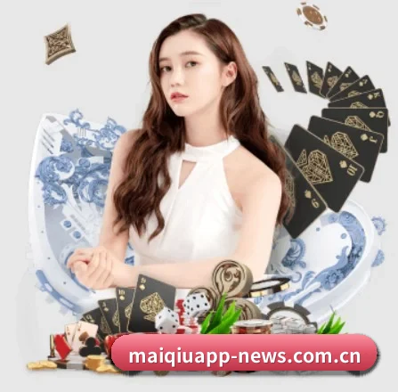 买球 APP