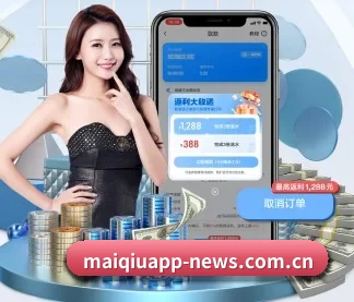 AI 革新 - AI 与大数据深度融合,为用户提供个性化的智能服务。